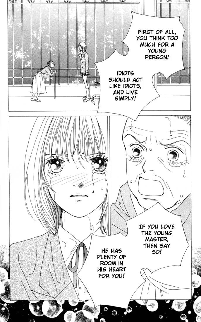 Hana Yori Dango Chapter 22.0 page 12 - Vol.22 Chapter 0