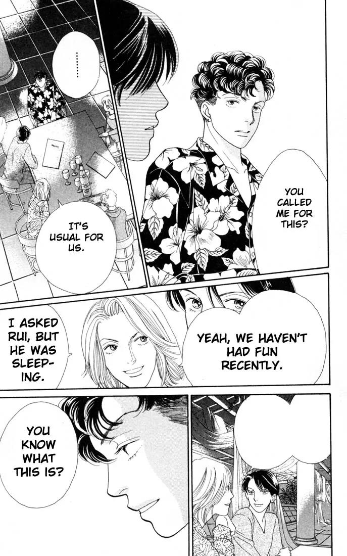 Hana Yori Dango Chapter 22.0 page 120 - Vol.22 Chapter 0
