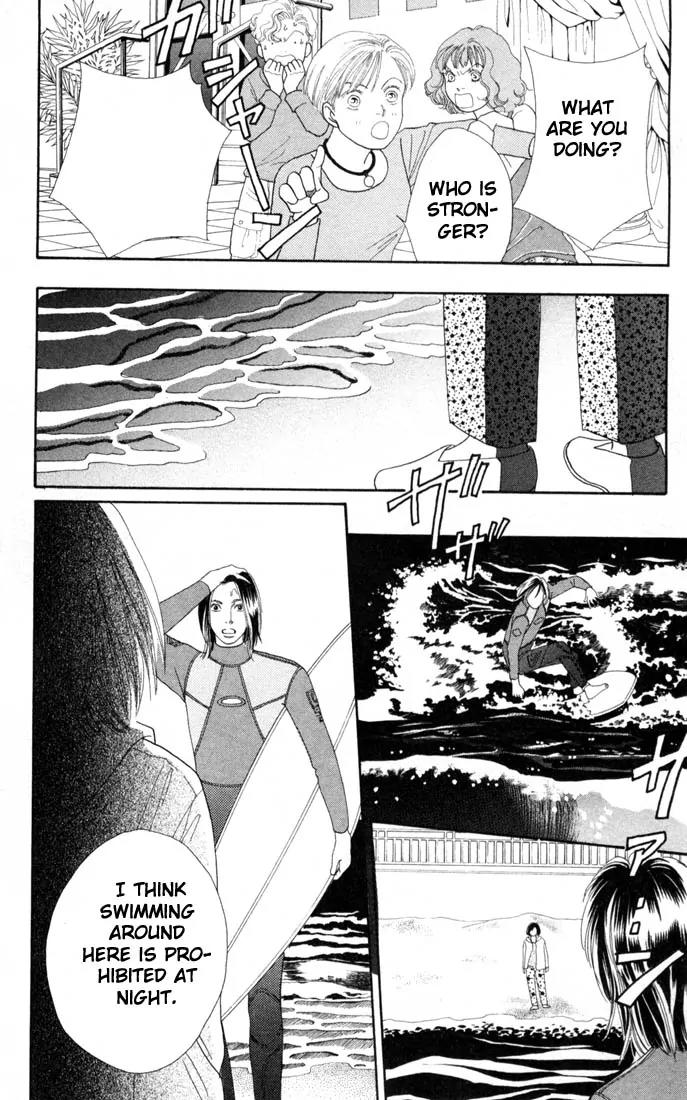 Hana Yori Dango Chapter 22.0 page 125 - Vol.22 Chapter 0