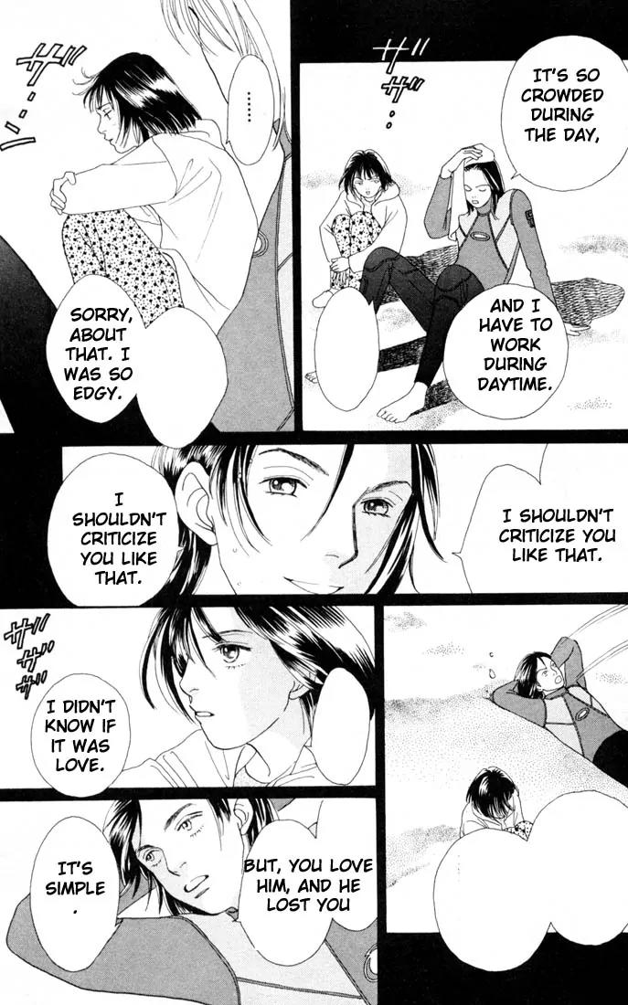 Hana Yori Dango Chapter 22.0 page 126 - Vol.22 Chapter 0