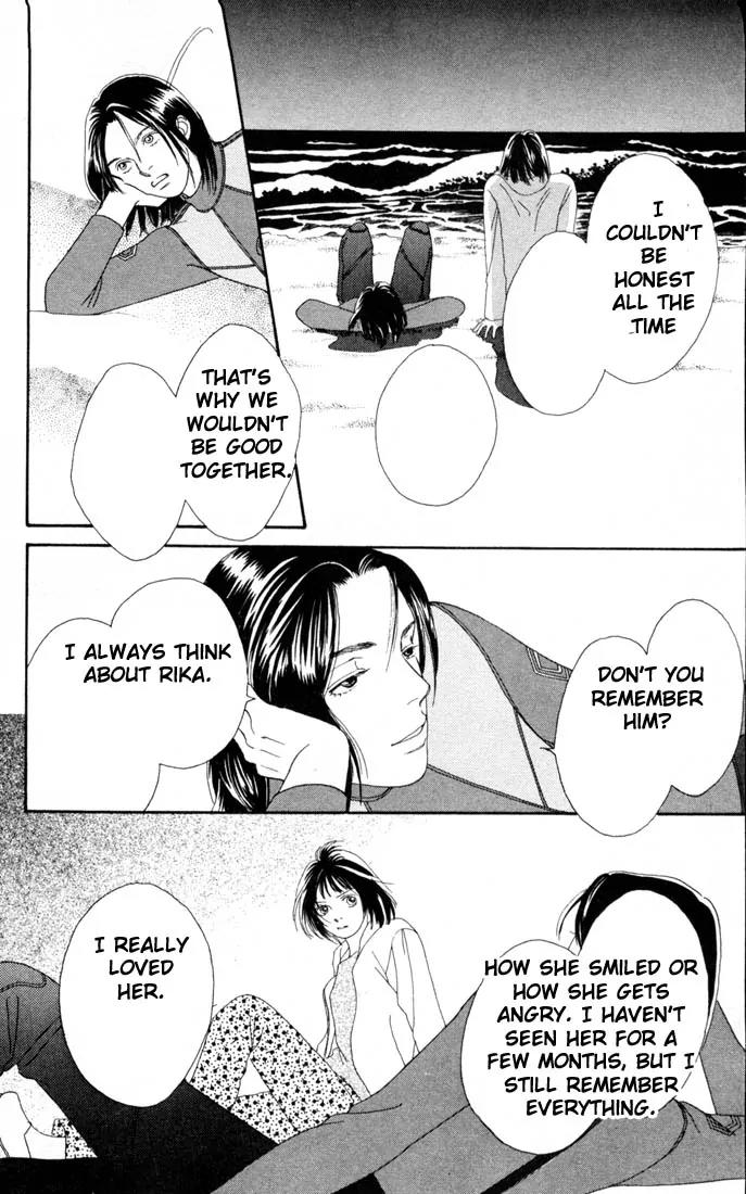 Hana Yori Dango Chapter 22.0 page 127 - Vol.22 Chapter 0