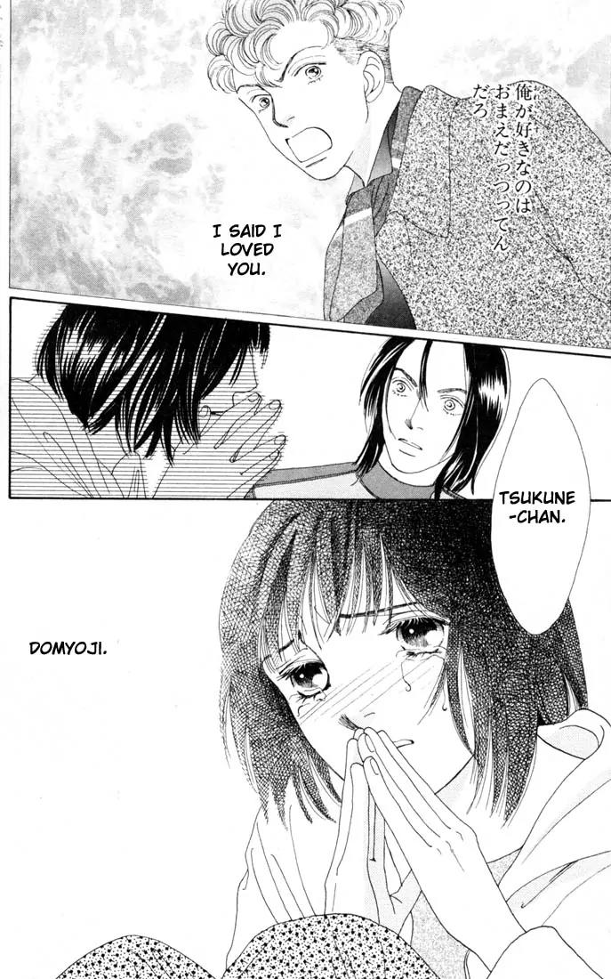 Hana Yori Dango Chapter 22.0 page 129 - Vol.22 Chapter 0