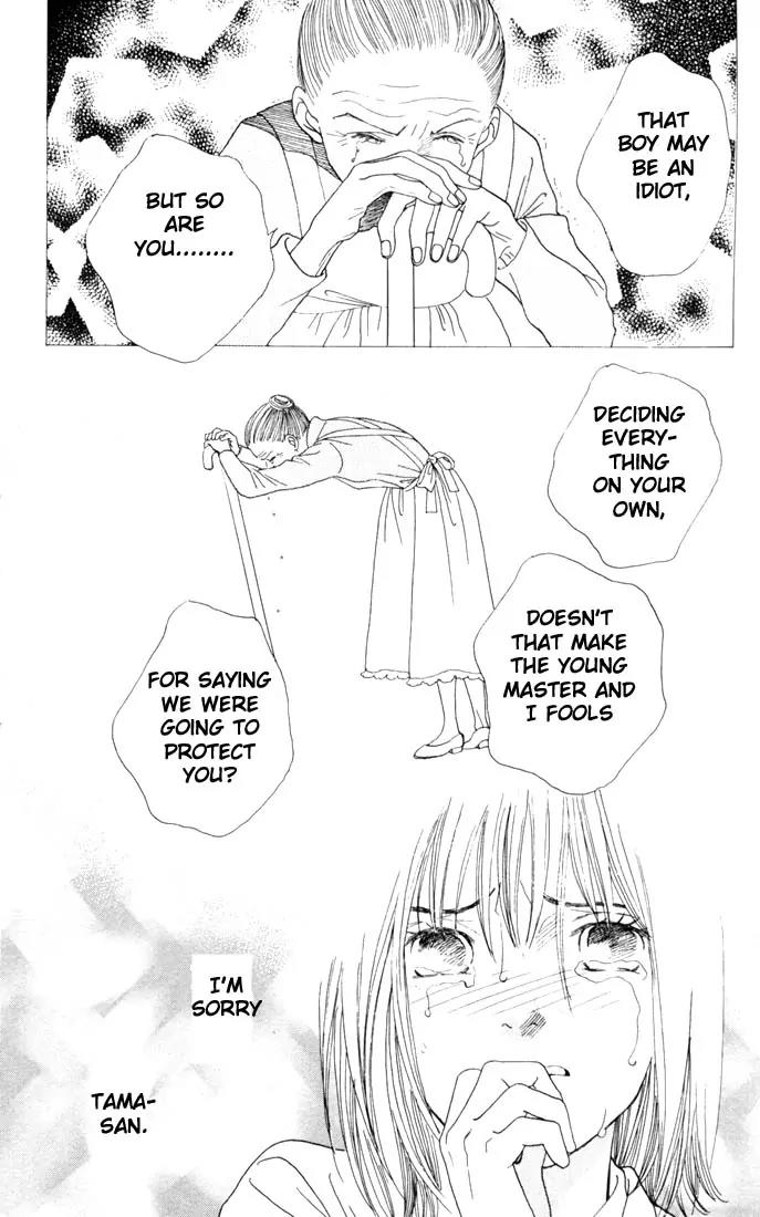 Hana Yori Dango Chapter 22.0 page 13 - Vol.22 Chapter 0