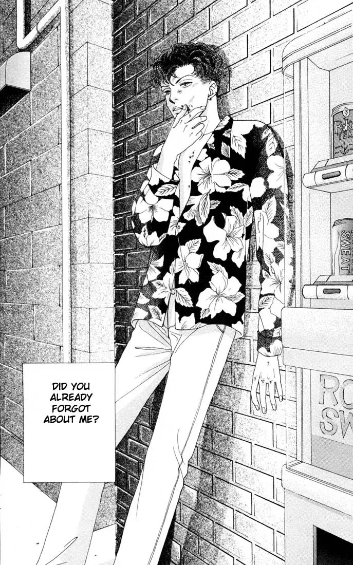 Hana Yori Dango Chapter 22.0 page 130 - Vol.22 Chapter 0