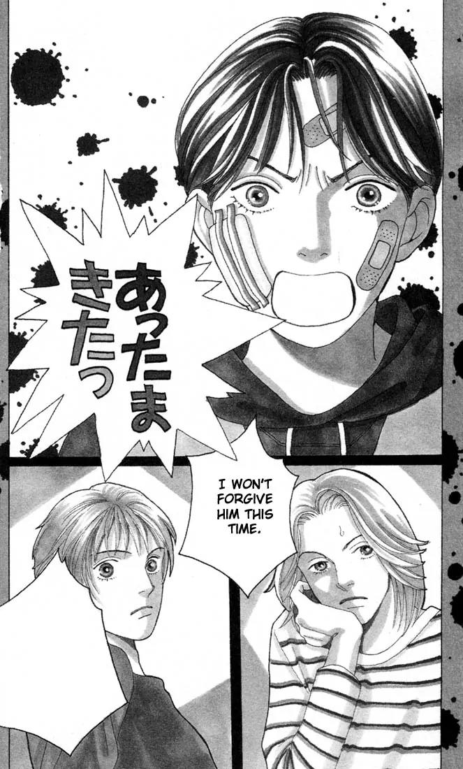 Hana Yori Dango Chapter 22.0 page 133 - Vol.22 Chapter 0