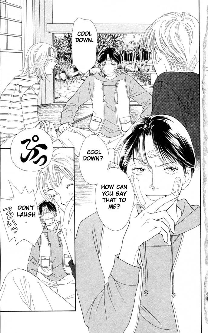 Hana Yori Dango Chapter 22.0 page 134 - Vol.22 Chapter 0