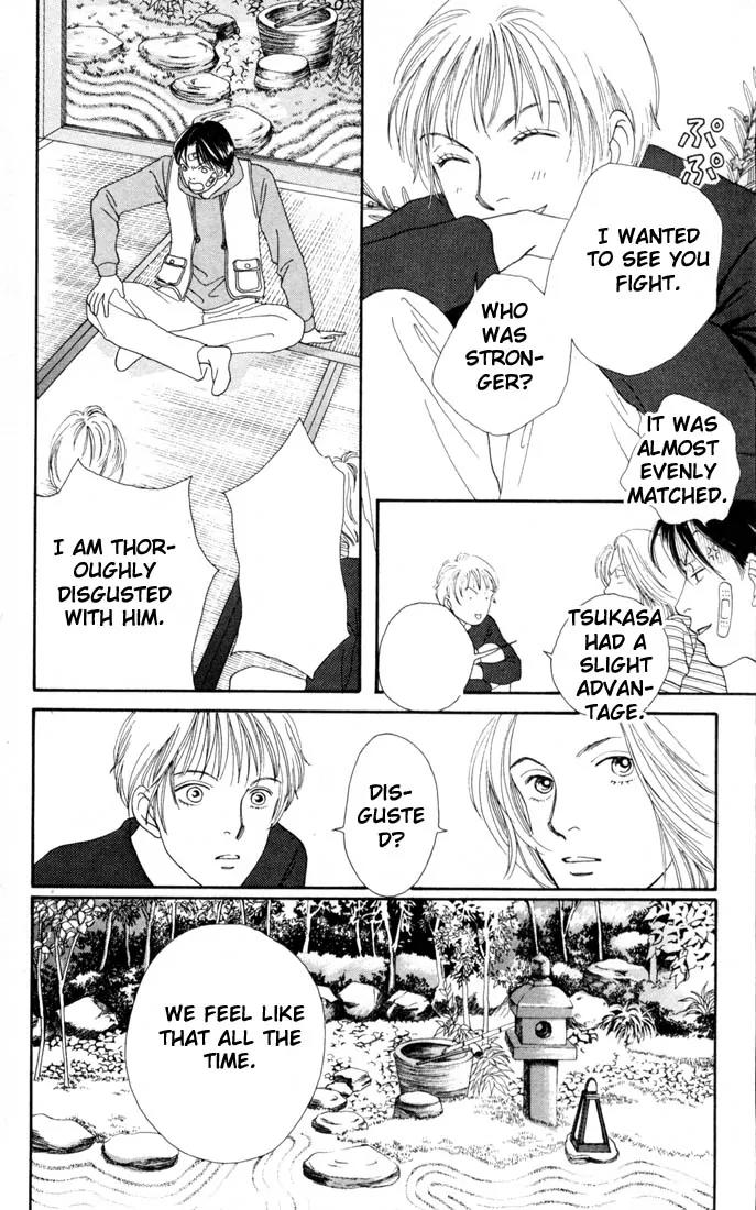 Hana Yori Dango Chapter 22.0 page 135 - Vol.22 Chapter 0