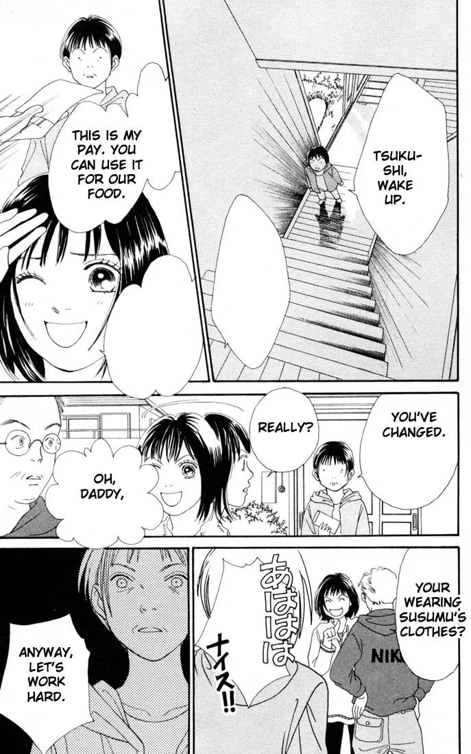 Hana Yori Dango Chapter 22.0 page 136 - Vol.22 Chapter 0