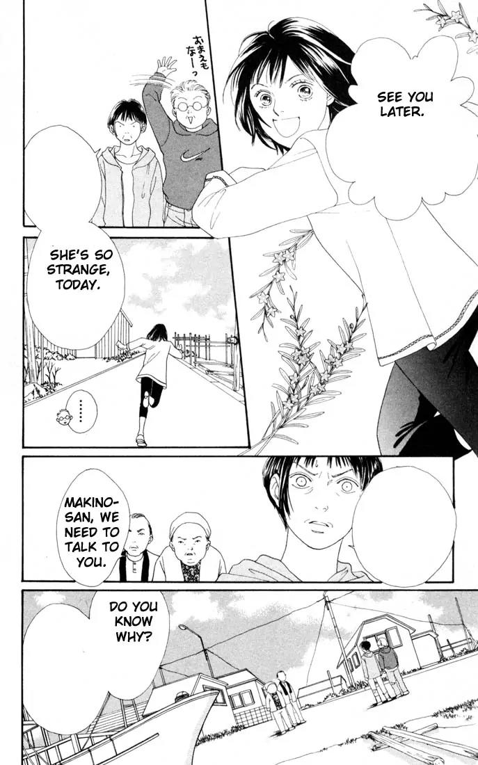 Hana Yori Dango Chapter 22.0 page 137 - Vol.22 Chapter 0