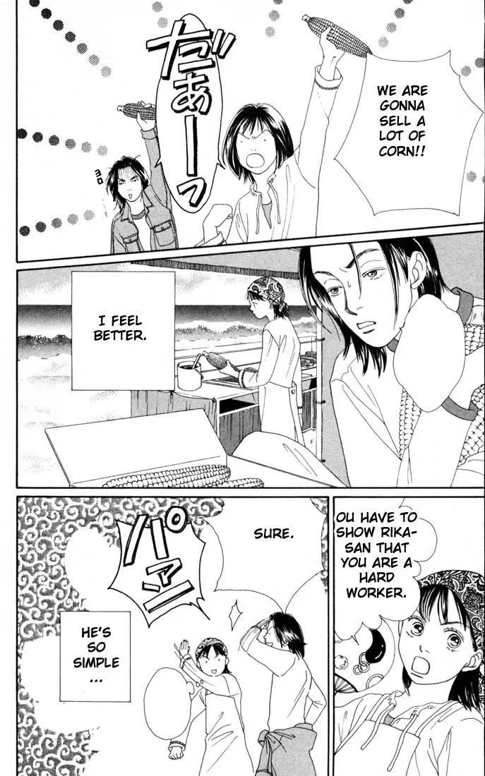 Hana Yori Dango Chapter 22.0 page 139 - Vol.22 Chapter 0