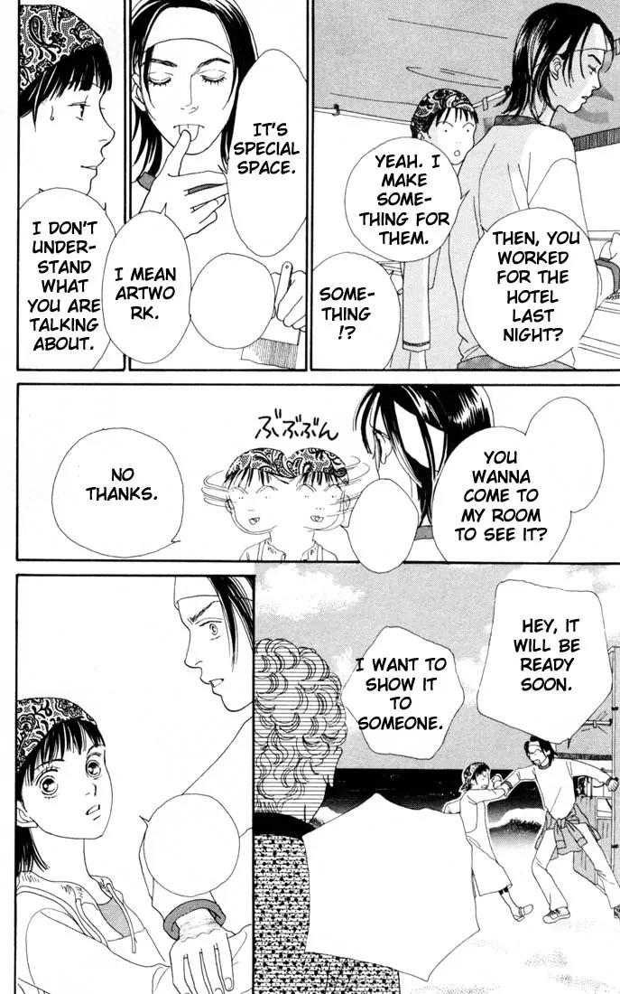 Hana Yori Dango Chapter 22.0 page 141 - Vol.22 Chapter 0