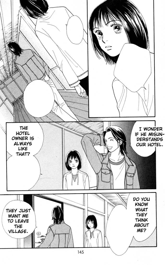 Hana Yori Dango Chapter 22.0 page 144 - Vol.22 Chapter 0