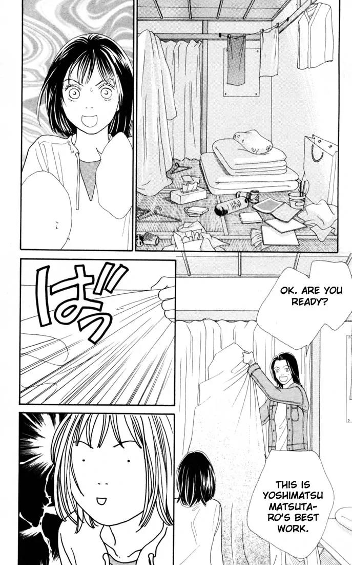 Hana Yori Dango Chapter 22.0 page 145 - Vol.22 Chapter 0