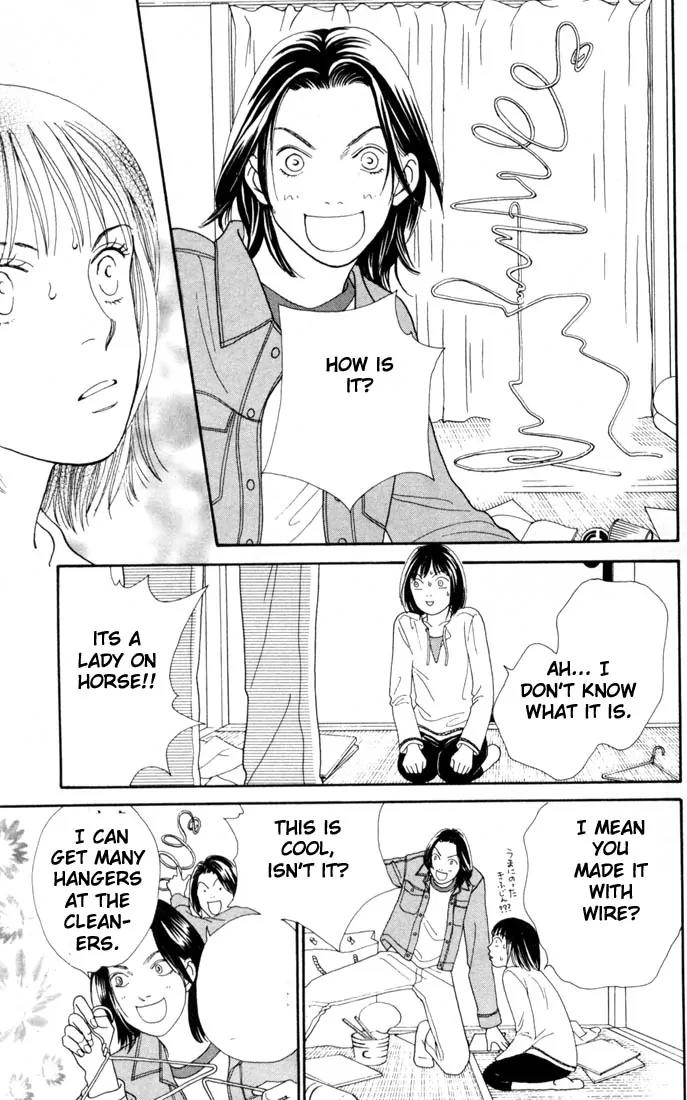 Hana Yori Dango Chapter 22.0 page 146 - Vol.22 Chapter 0