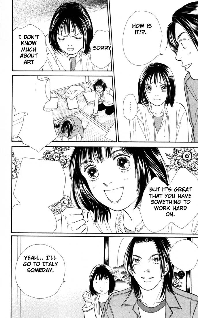 Hana Yori Dango Chapter 22.0 page 147 - Vol.22 Chapter 0