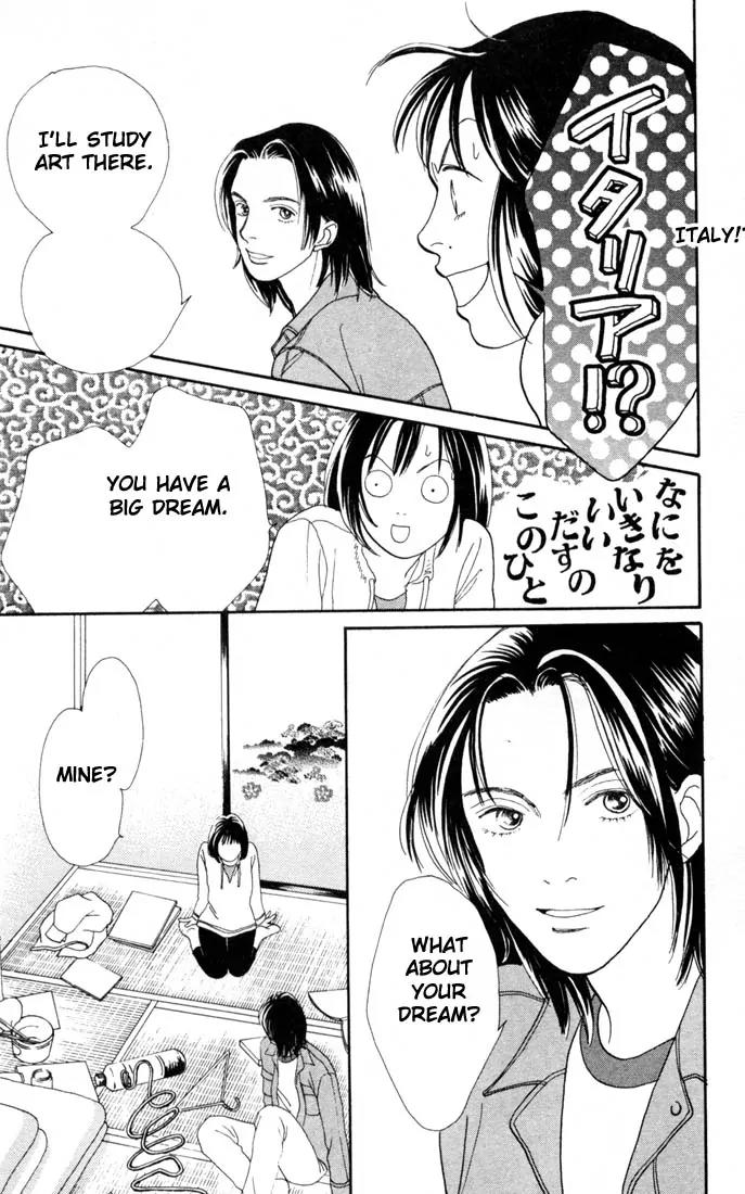 Hana Yori Dango Chapter 22.0 page 148 - Vol.22 Chapter 0