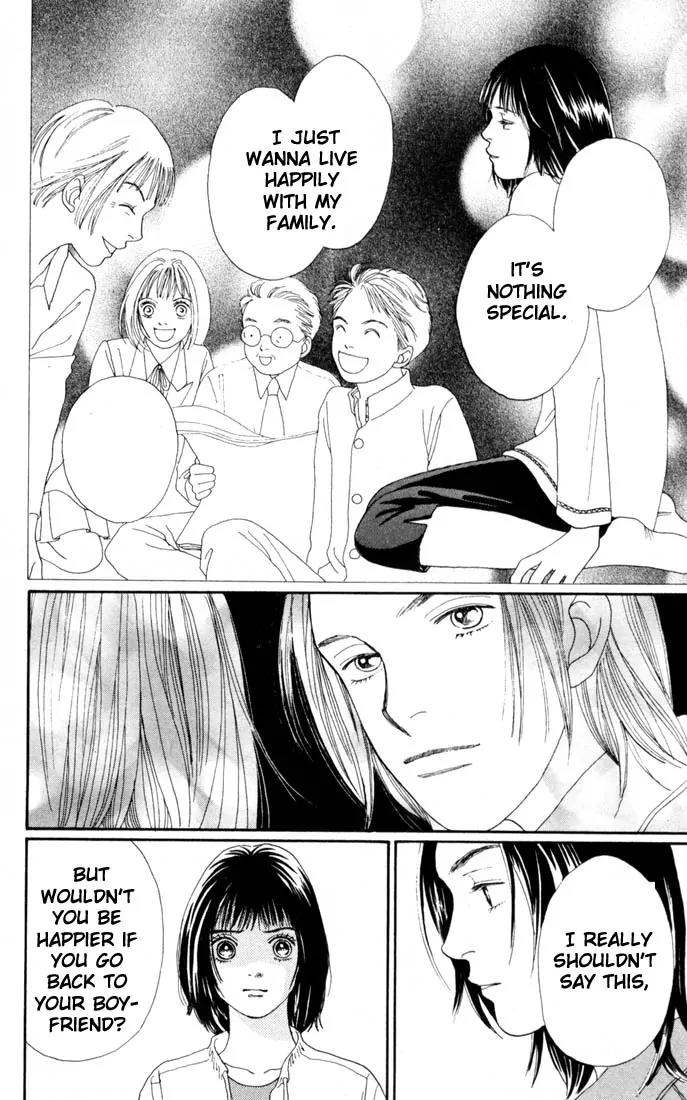 Hana Yori Dango Chapter 22.0 page 149 - Vol.22 Chapter 0