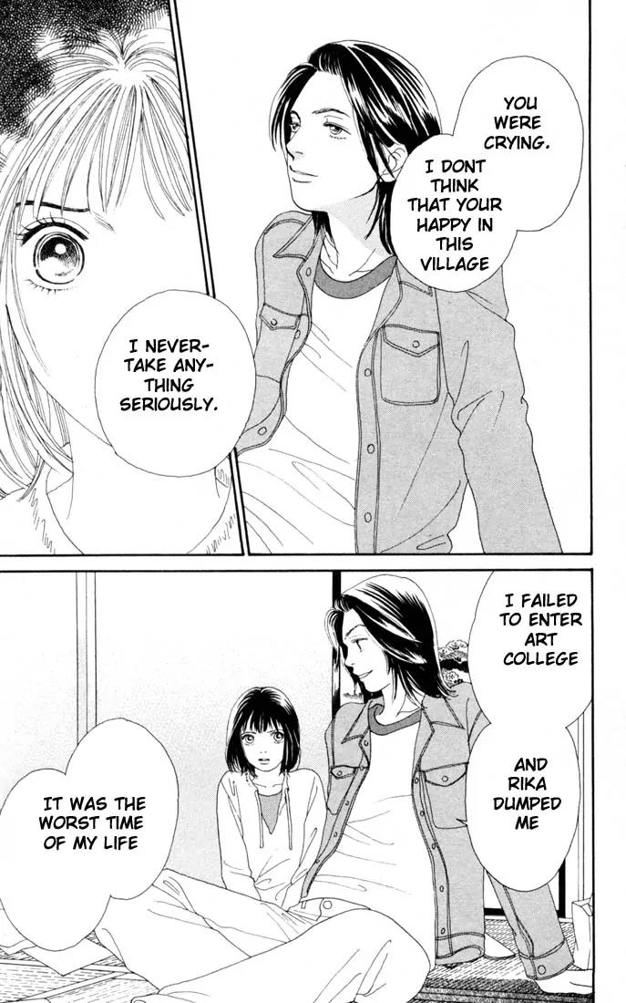Hana Yori Dango Chapter 22.0 page 150 - Vol.22 Chapter 0