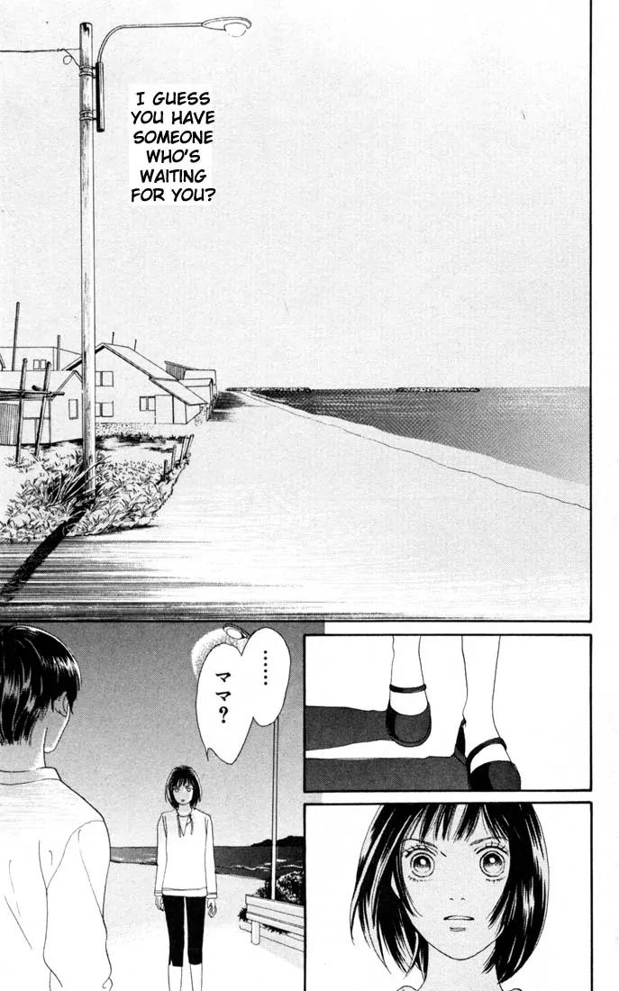 Hana Yori Dango Chapter 22.0 page 152 - Vol.22 Chapter 0