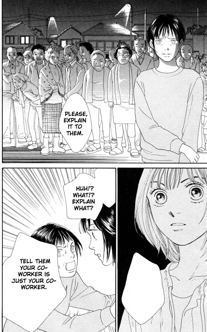 Hana Yori Dango Chapter 22.0 page 153 - Vol.22 Chapter 0