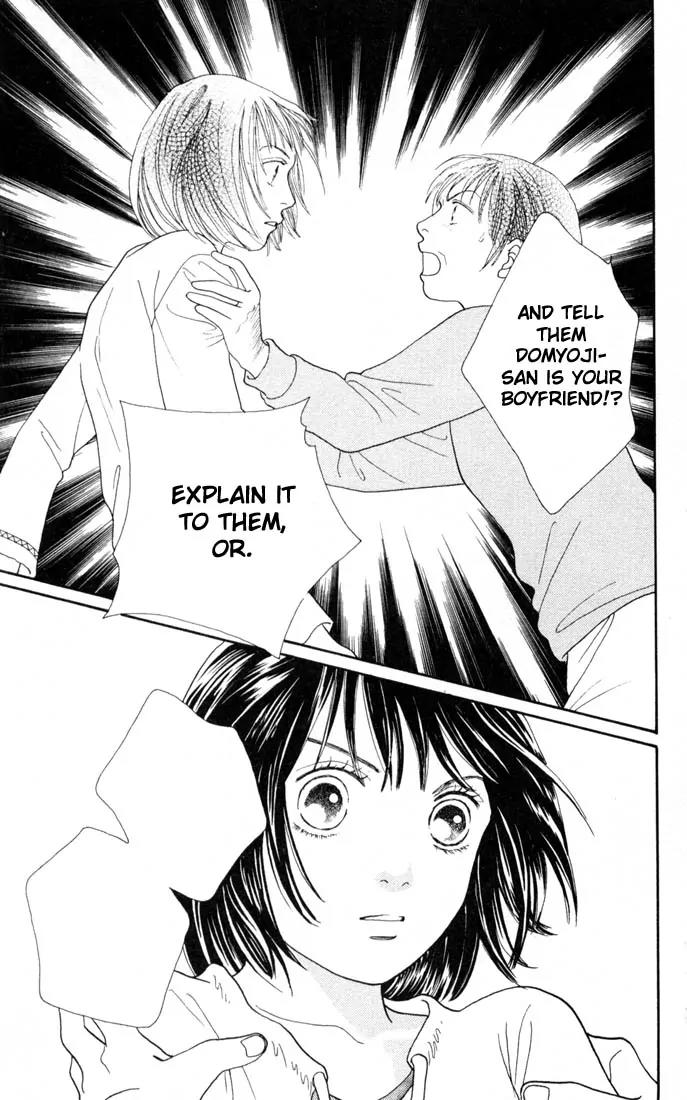 Hana Yori Dango Chapter 22.0 page 154 - Vol.22 Chapter 0