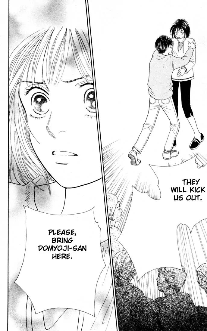 Hana Yori Dango Chapter 22.0 page 155 - Vol.22 Chapter 0