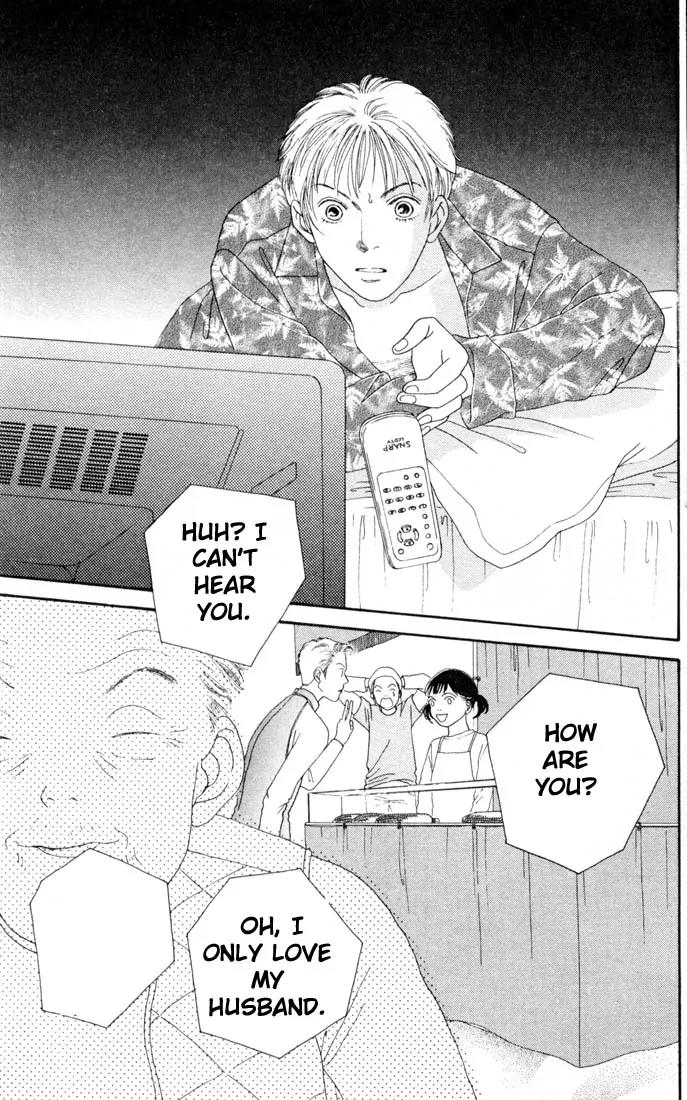 Hana Yori Dango Chapter 22.0 page 158 - Vol.22 Chapter 0