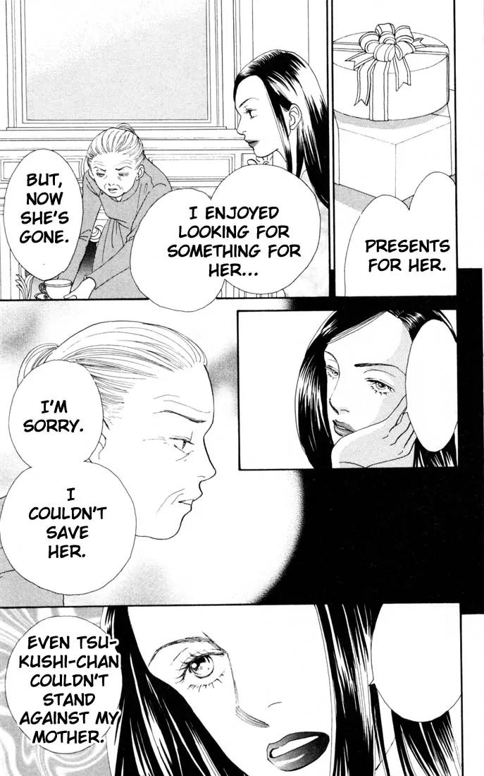 Hana Yori Dango Chapter 22.0 page 160 - Vol.22 Chapter 0