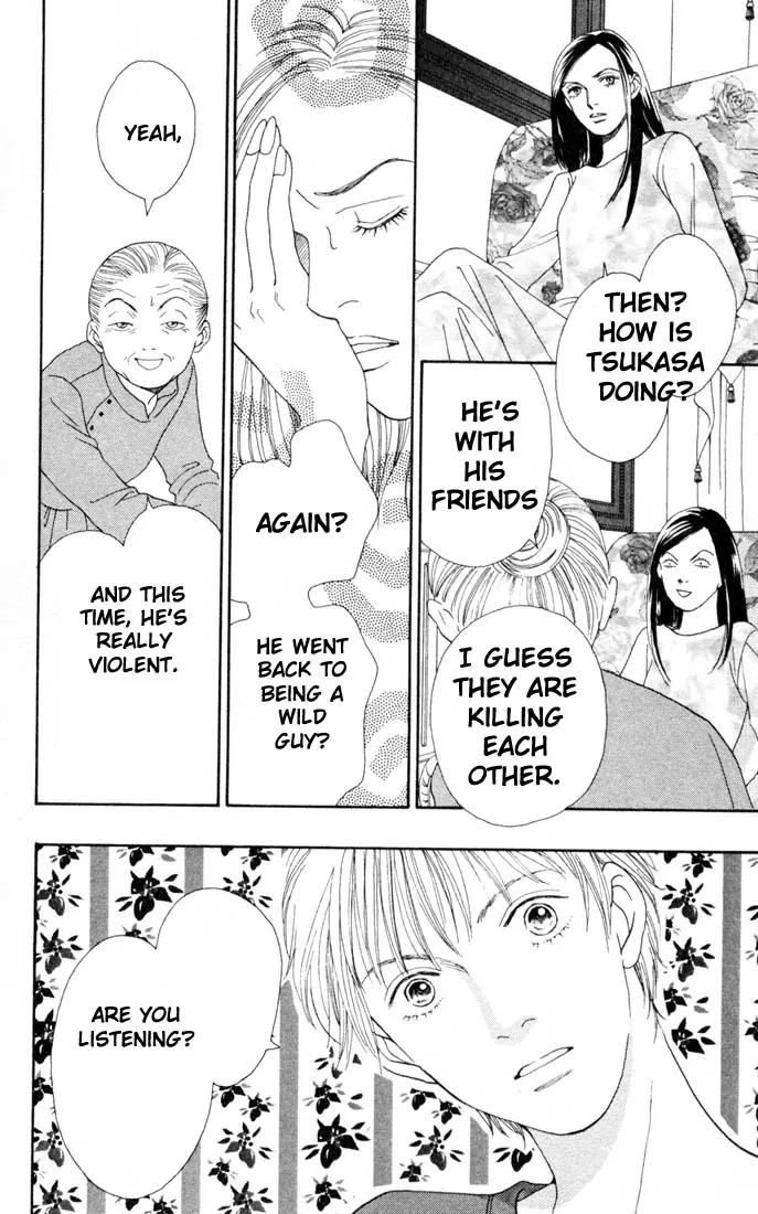 Hana Yori Dango Chapter 22.0 page 161 - Vol.22 Chapter 0