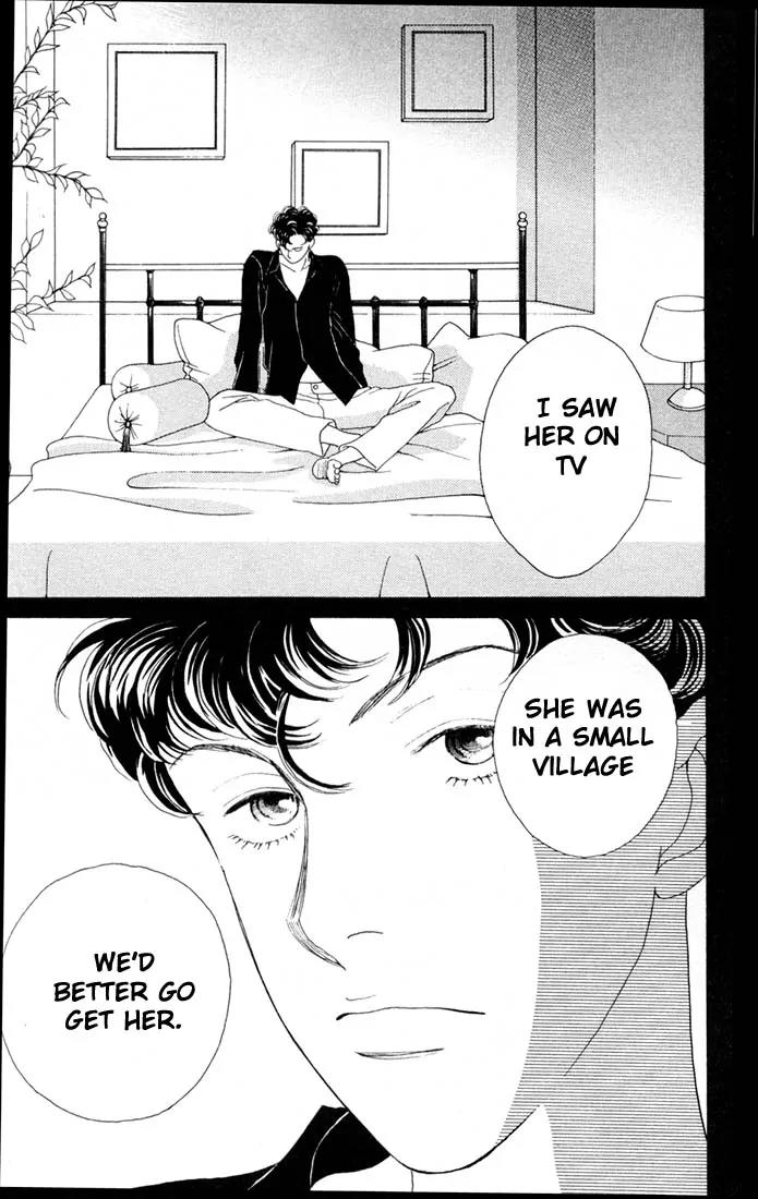 Hana Yori Dango Chapter 22.0 page 162 - Vol.22 Chapter 0