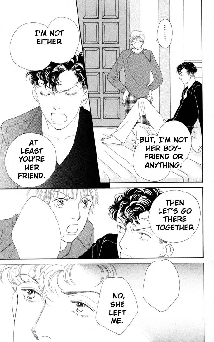 Hana Yori Dango Chapter 22.0 page 164 - Vol.22 Chapter 0