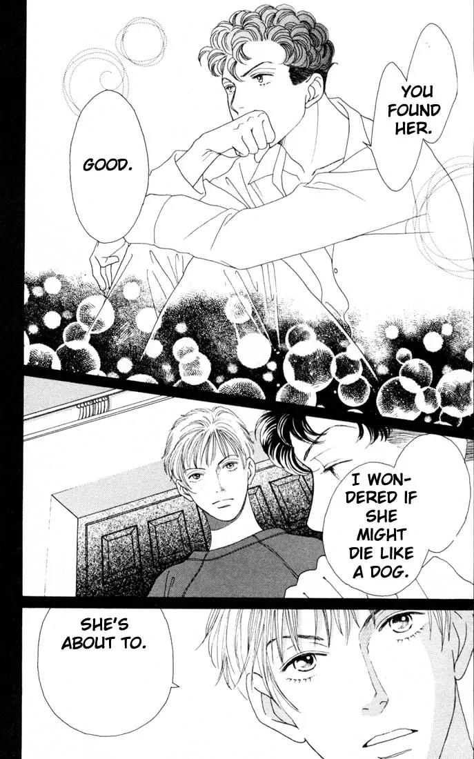 Hana Yori Dango Chapter 22.0 page 165 - Vol.22 Chapter 0