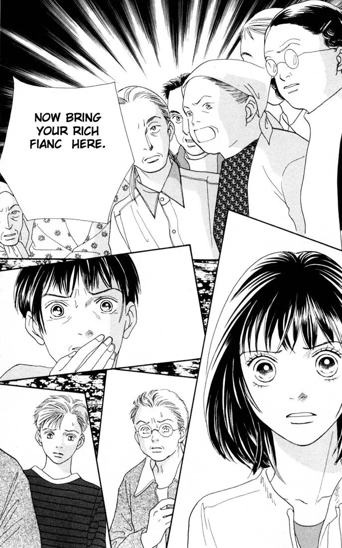 Hana Yori Dango Chapter 22.0 page 167 - Vol.22 Chapter 0