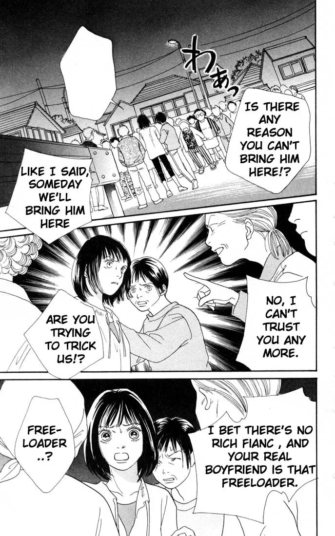 Hana Yori Dango Chapter 22.0 page 168 - Vol.22 Chapter 0