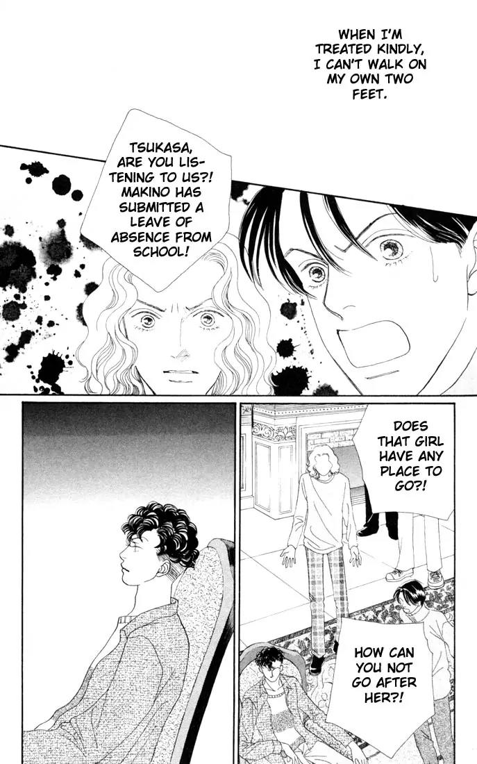 Hana Yori Dango Chapter 22.0 page 17 - Vol.22 Chapter 0