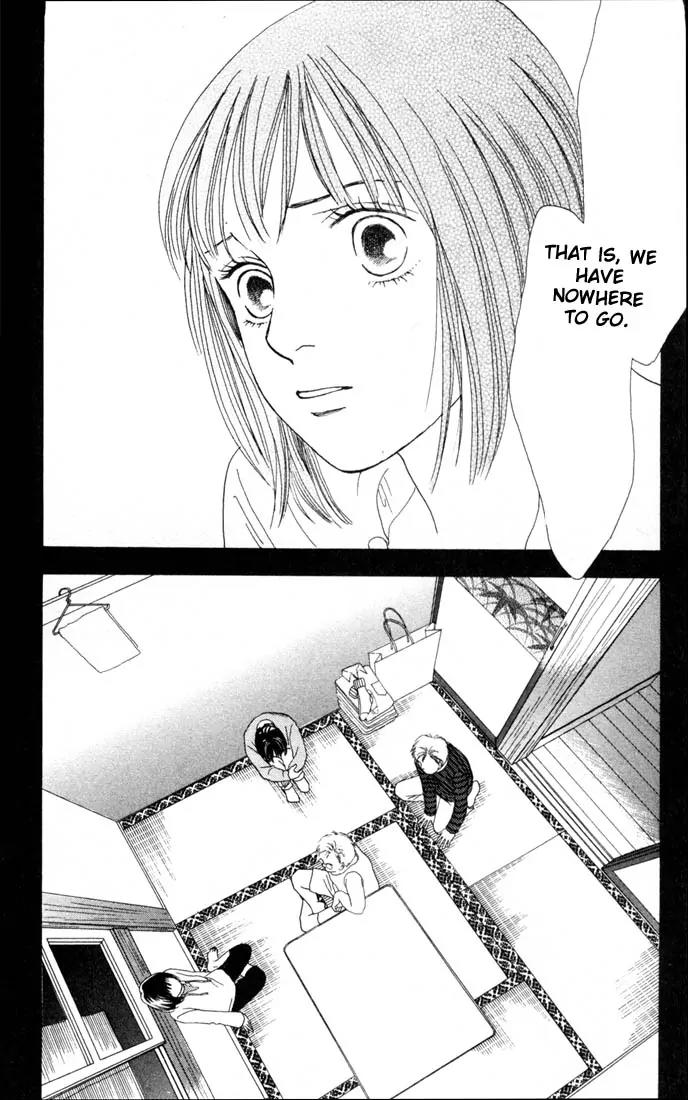 Hana Yori Dango Chapter 22.0 page 175 - Vol.22 Chapter 0