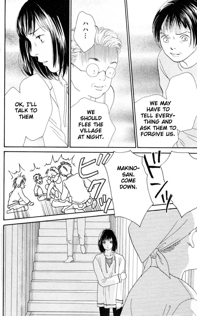 Hana Yori Dango Chapter 22.0 page 177 - Vol.22 Chapter 0