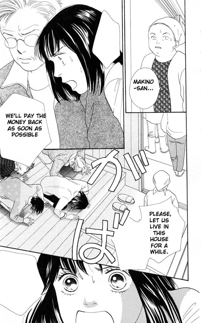 Hana Yori Dango Chapter 22.0 page 178 - Vol.22 Chapter 0