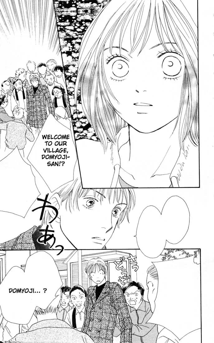 Hana Yori Dango Chapter 22.0 page 180 - Vol.22 Chapter 0