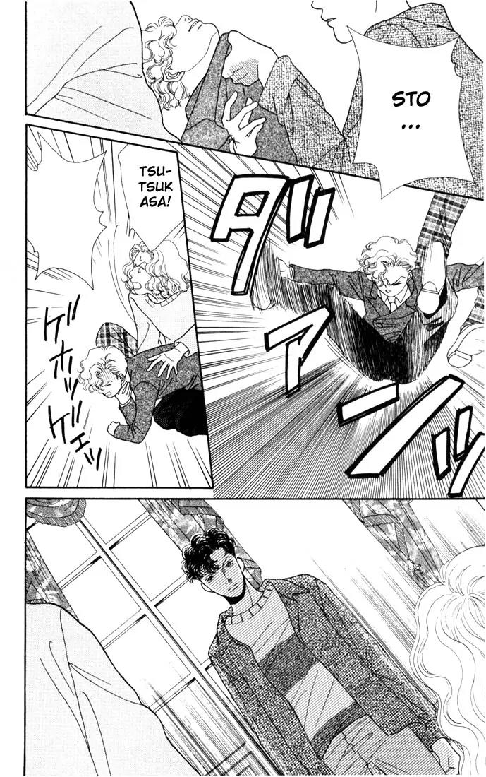 Hana Yori Dango Chapter 22.0 page 21 - Vol.22 Chapter 0