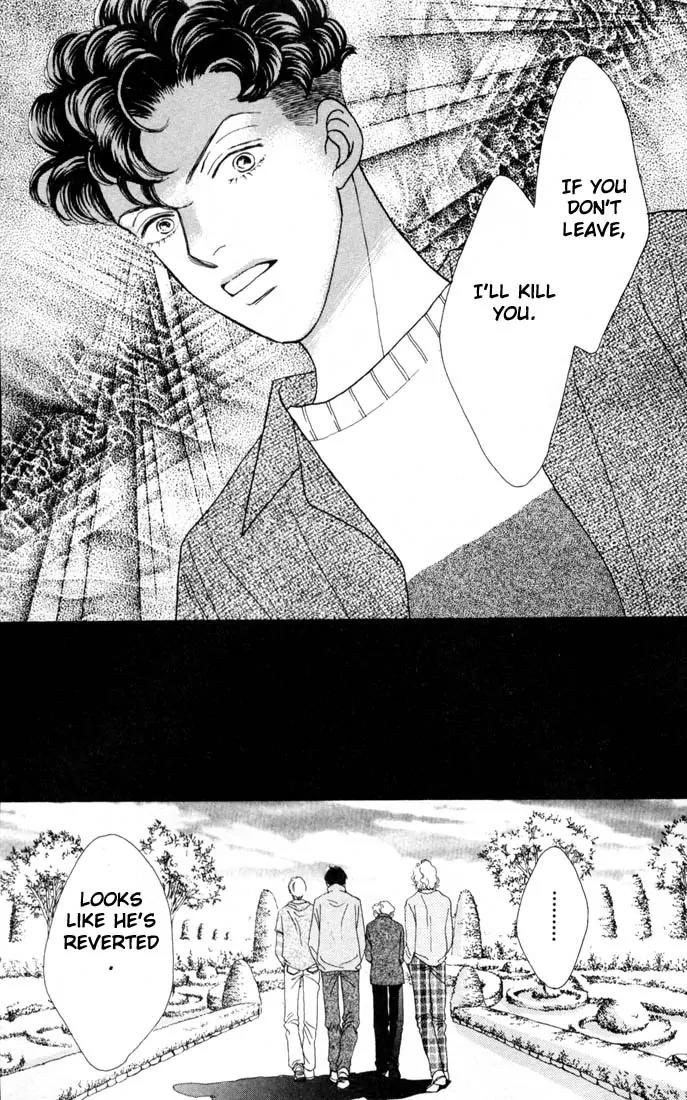 Hana Yori Dango Chapter 22.0 page 22 - Vol.22 Chapter 0