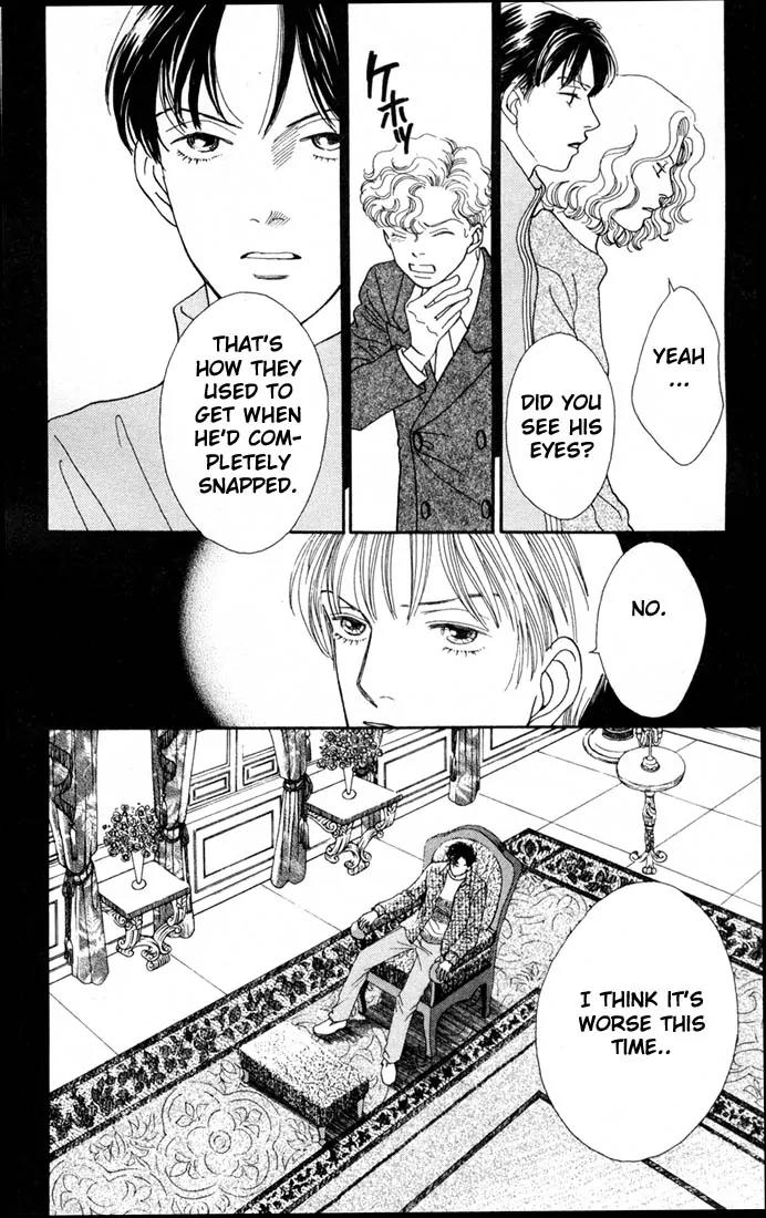 Hana Yori Dango Chapter 22.0 page 23 - Vol.22 Chapter 0