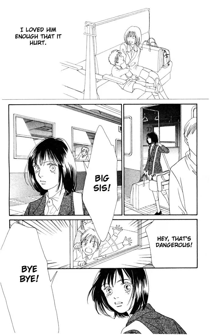 Hana Yori Dango Chapter 22.0 page 24 - Vol.22 Chapter 0