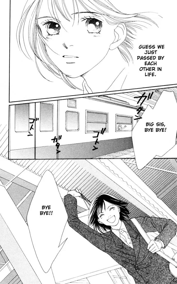 Hana Yori Dango Chapter 22.0 page 25 - Vol.22 Chapter 0