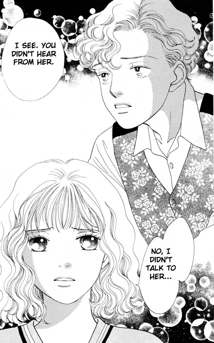 Hana Yori Dango Chapter 22.0 page 28 - Vol.22 Chapter 0