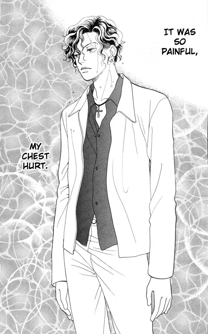 Hana Yori Dango Chapter 22.0 page 3 - Vol.22 Chapter 0