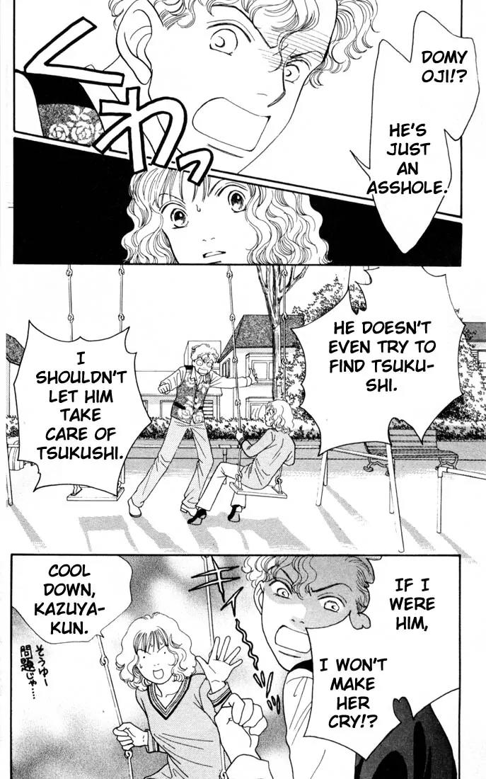 Hana Yori Dango Chapter 22.0 page 31 - Vol.22 Chapter 0