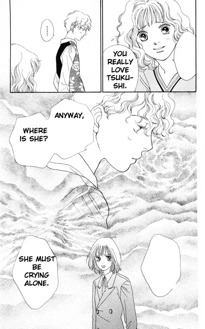 Hana Yori Dango Chapter 22.0 page 32 - Vol.22 Chapter 0