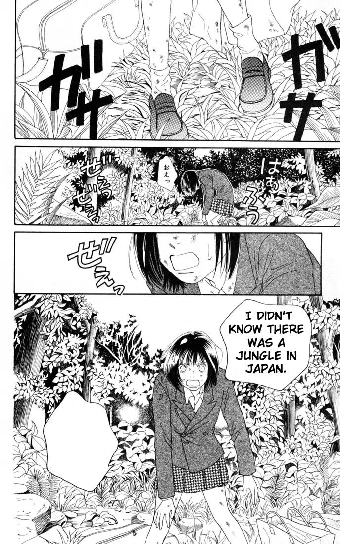 Hana Yori Dango Chapter 22.0 page 33 - Vol.22 Chapter 0