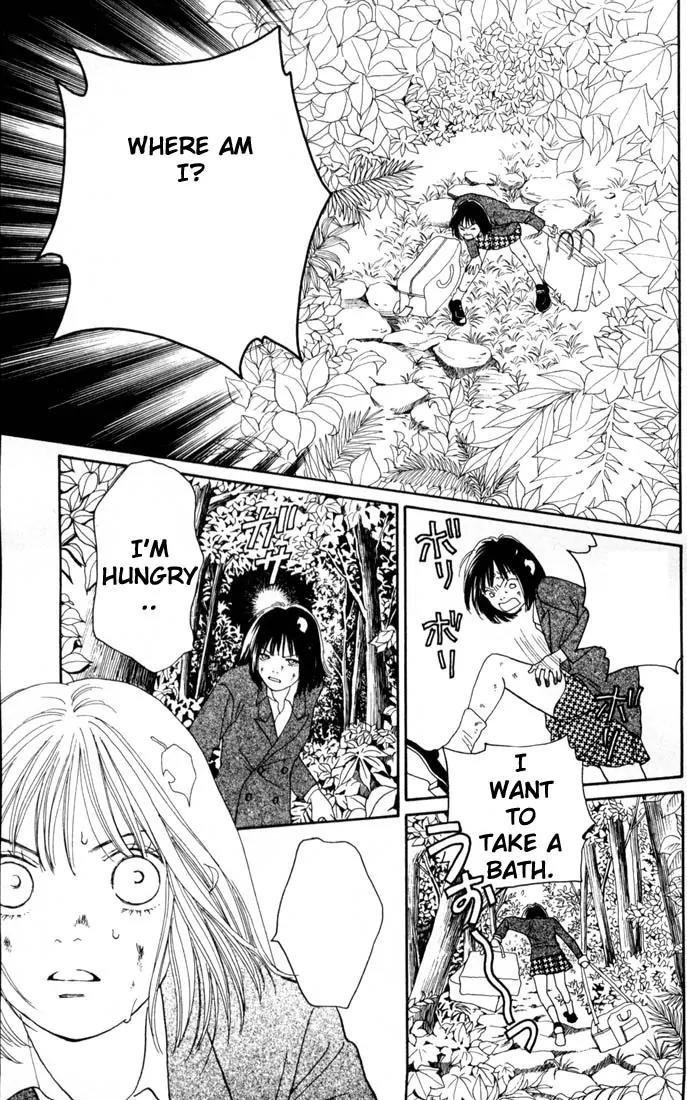 Hana Yori Dango Chapter 22.0 page 34 - Vol.22 Chapter 0